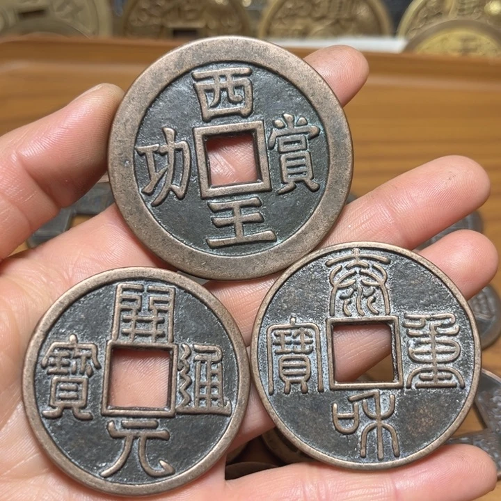 用***5铜现代工艺文创钱币01