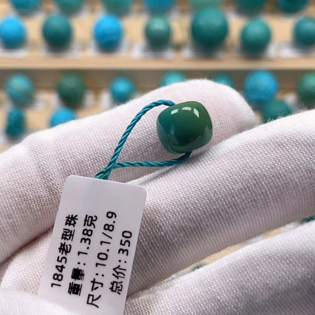绿松石未镶嵌精品高瓷绿松石哦