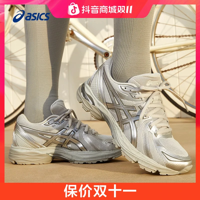 ASICS亚瑟士GEL-FLUX CN男女跑者美学风跑步鞋多重缓震运动鞋透气