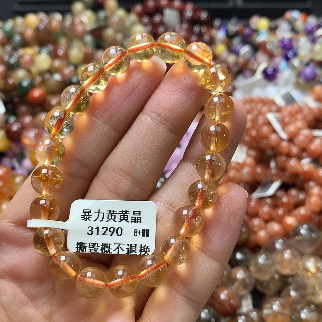 水晶手链未镶嵌，，，