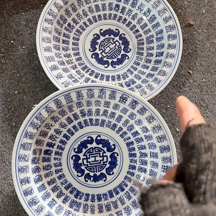 景德镇陶瓷艺术博物勿拍