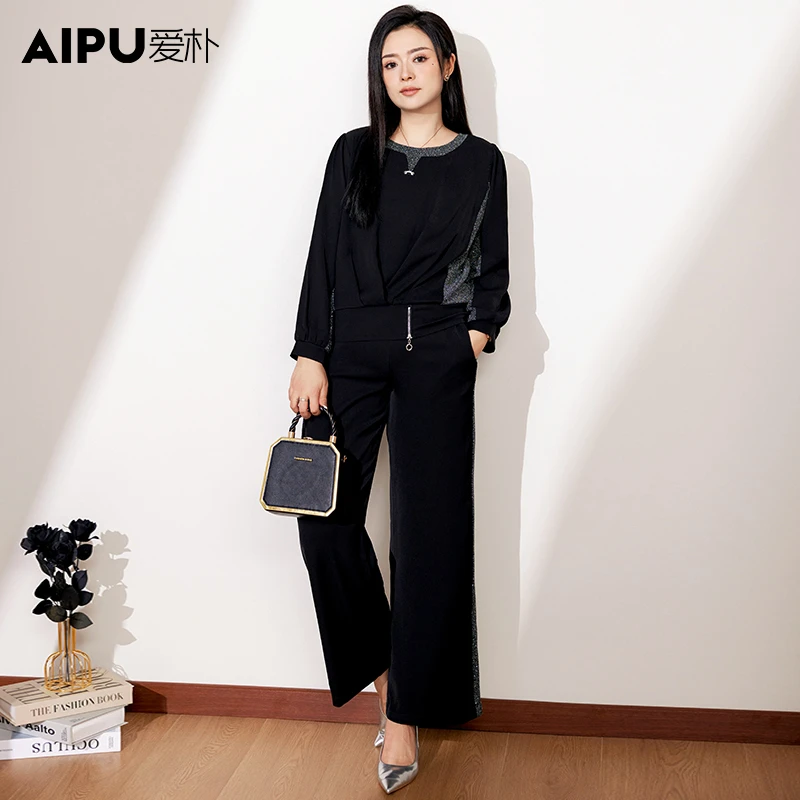 爱朴品牌大码女装秋季新款洋气时尚显瘦遮肉上衣裤子气质套装2615