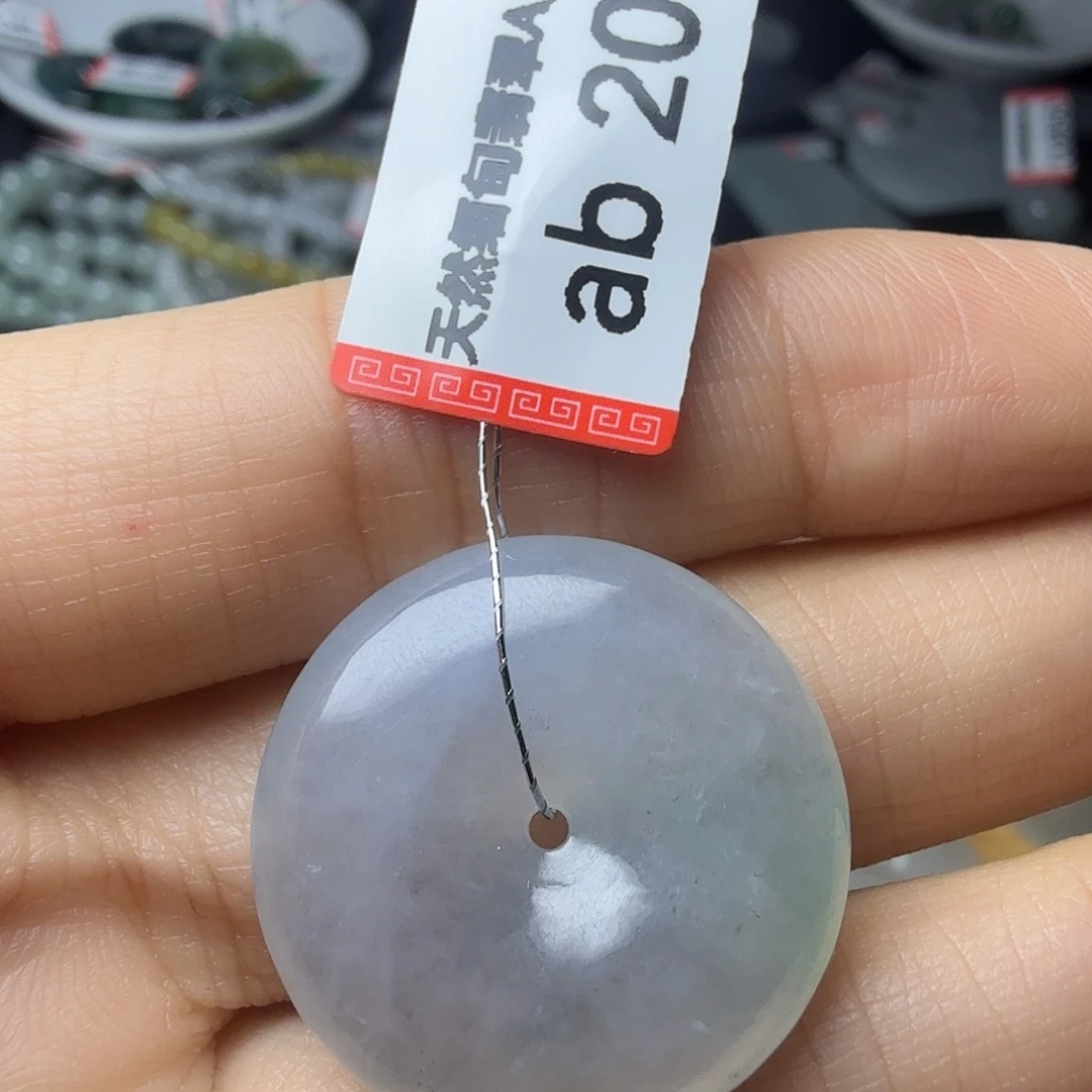 翡翠未镶嵌颈饰天然缅甸翡翠A货