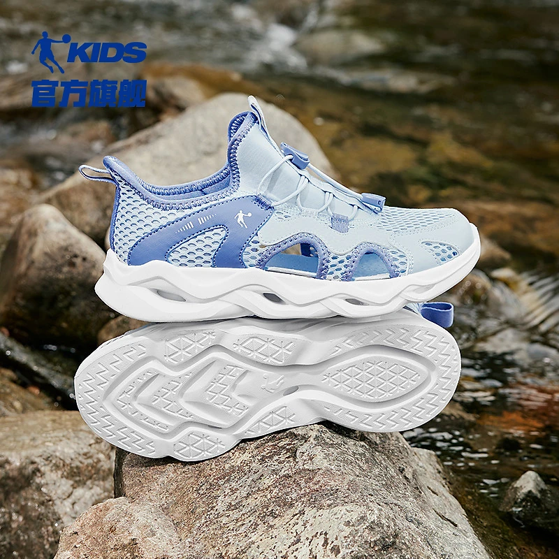 【浪花男女童】乔丹儿童运动溯溪鞋户外防滑镂空透气休闲沙滩凉鞋