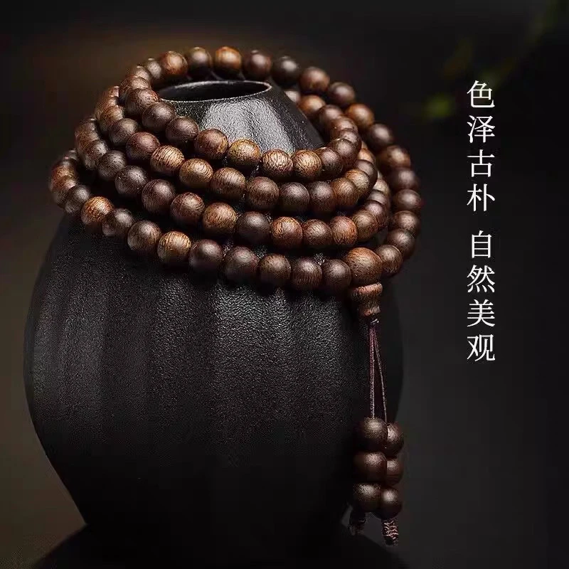 沉香奇楠沉香06圆珠沉水保19克多圈A016