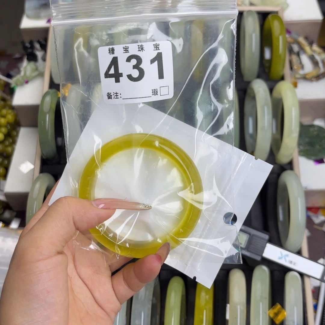 未镶嵌蛇纹石玉手镯甜**?