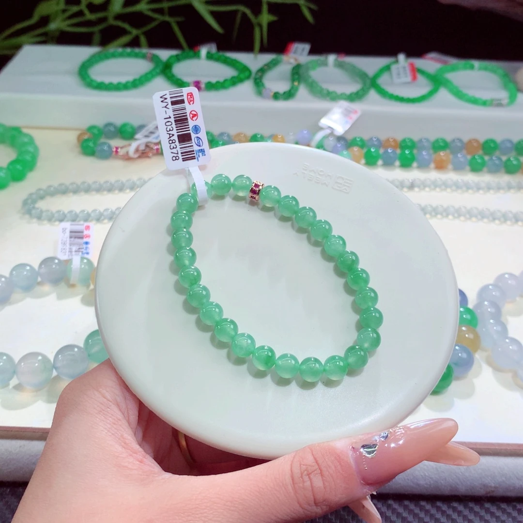 翡翠未镶嵌手链卡7