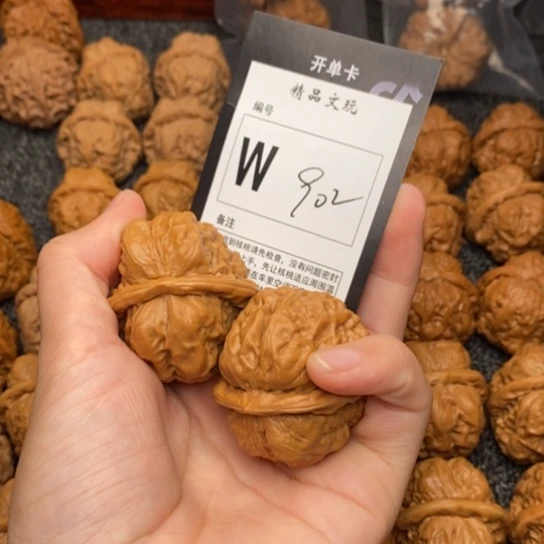 吊坠桃核我是第一百40