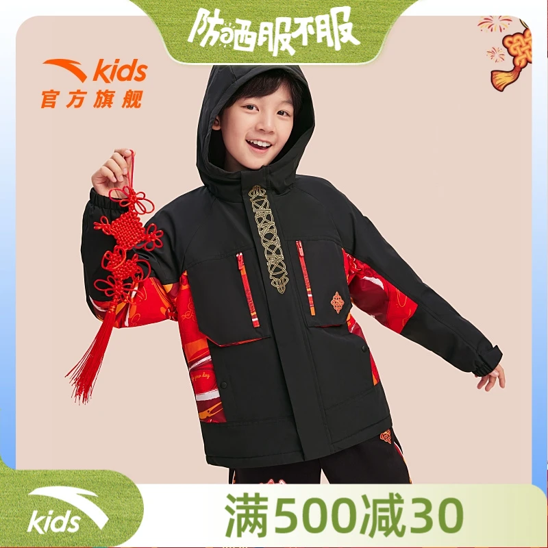 安踏儿童男大童摇粒绒运动上衣冬季新款保暖青少年醒狮厚外套601S