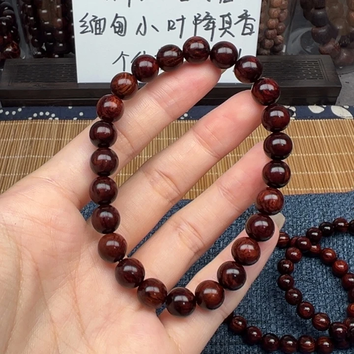 藤类海南红降08圆珠单圈