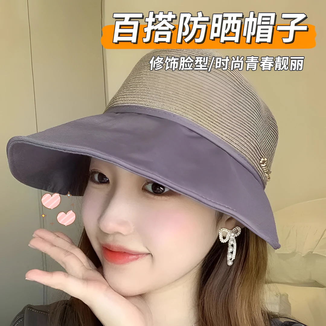 加宽防晒鸭舌帽夏时尚凉帽遮脸大帽檐太阳帽遮阳帽帽子女2025新款