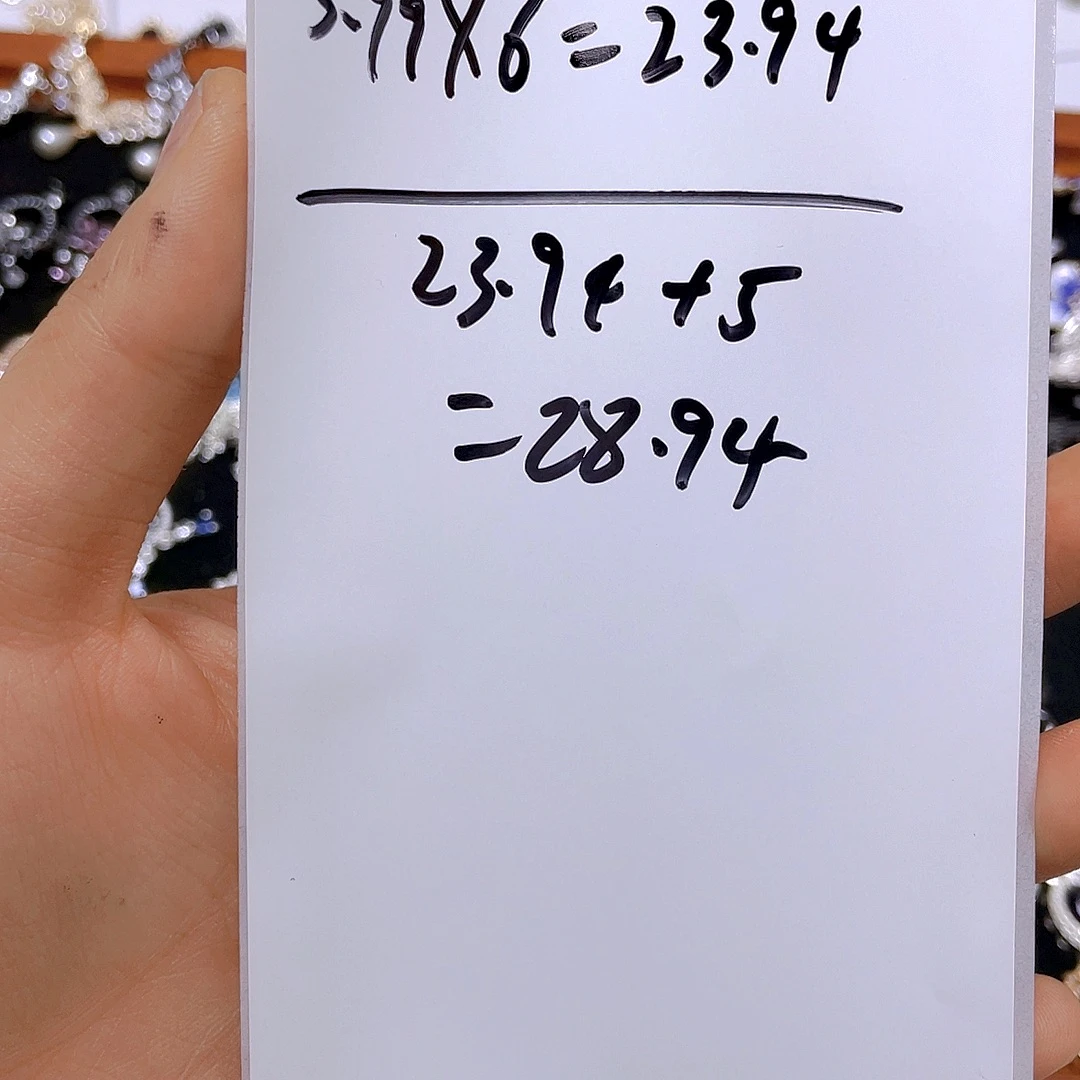 大理石磁石乐乐的包裹乐乐乐