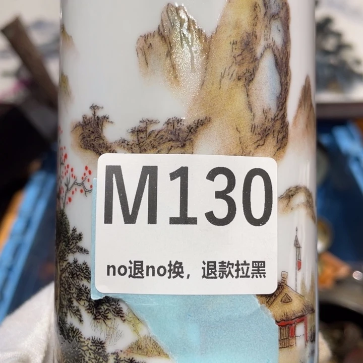 家***兴瓷片二表姐直播火爆热卖