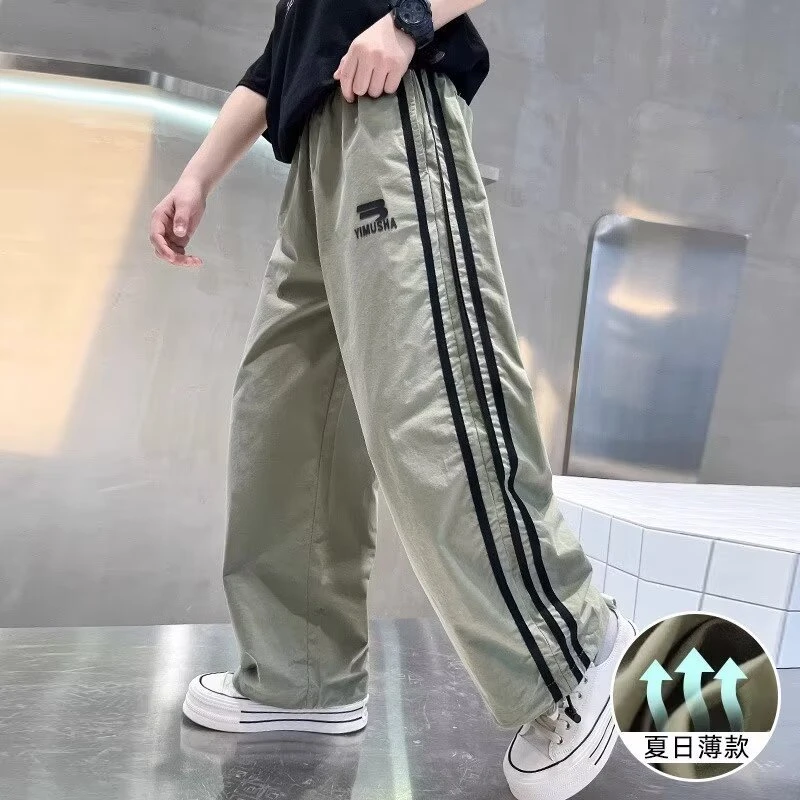 夏季冰丝儿童速干长裤男孩防蚊裤直筒男童2025年新款大童春装裤子