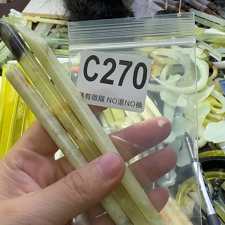 洛***悦合金蛇纹石玉发饰