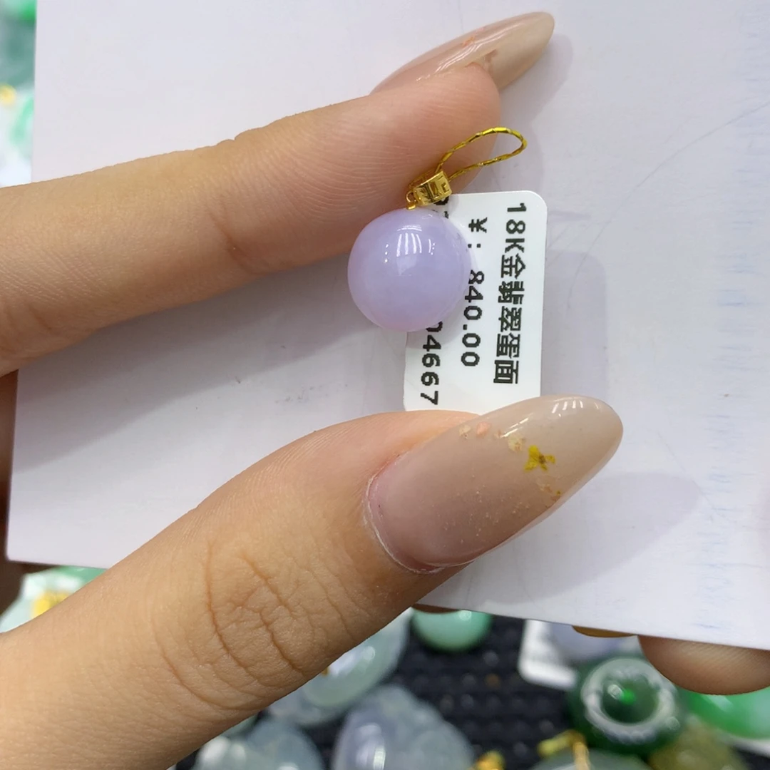 颈饰18K金镶嵌翡翠