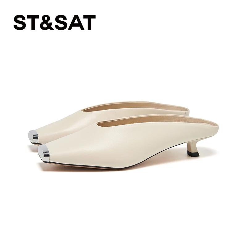 【时尚焦点】星期六时尚摩登金属方头百搭浅口半包拖鞋SSD1114106