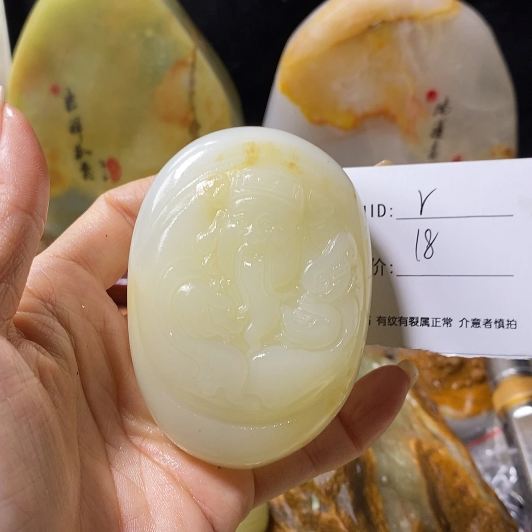 石材r古青石手把件
