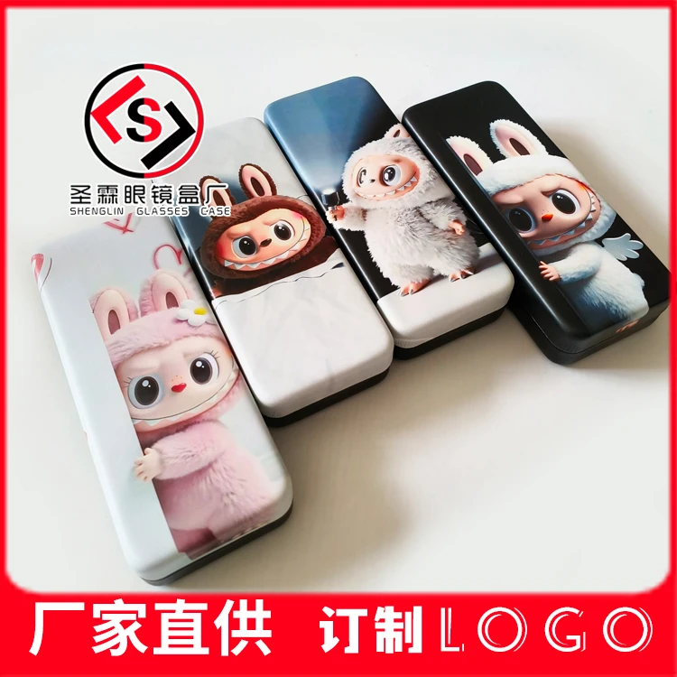 二百偷看拉布布大方眼镜盒抗压卡通铁盒便携女近视男学生镜盒厂印