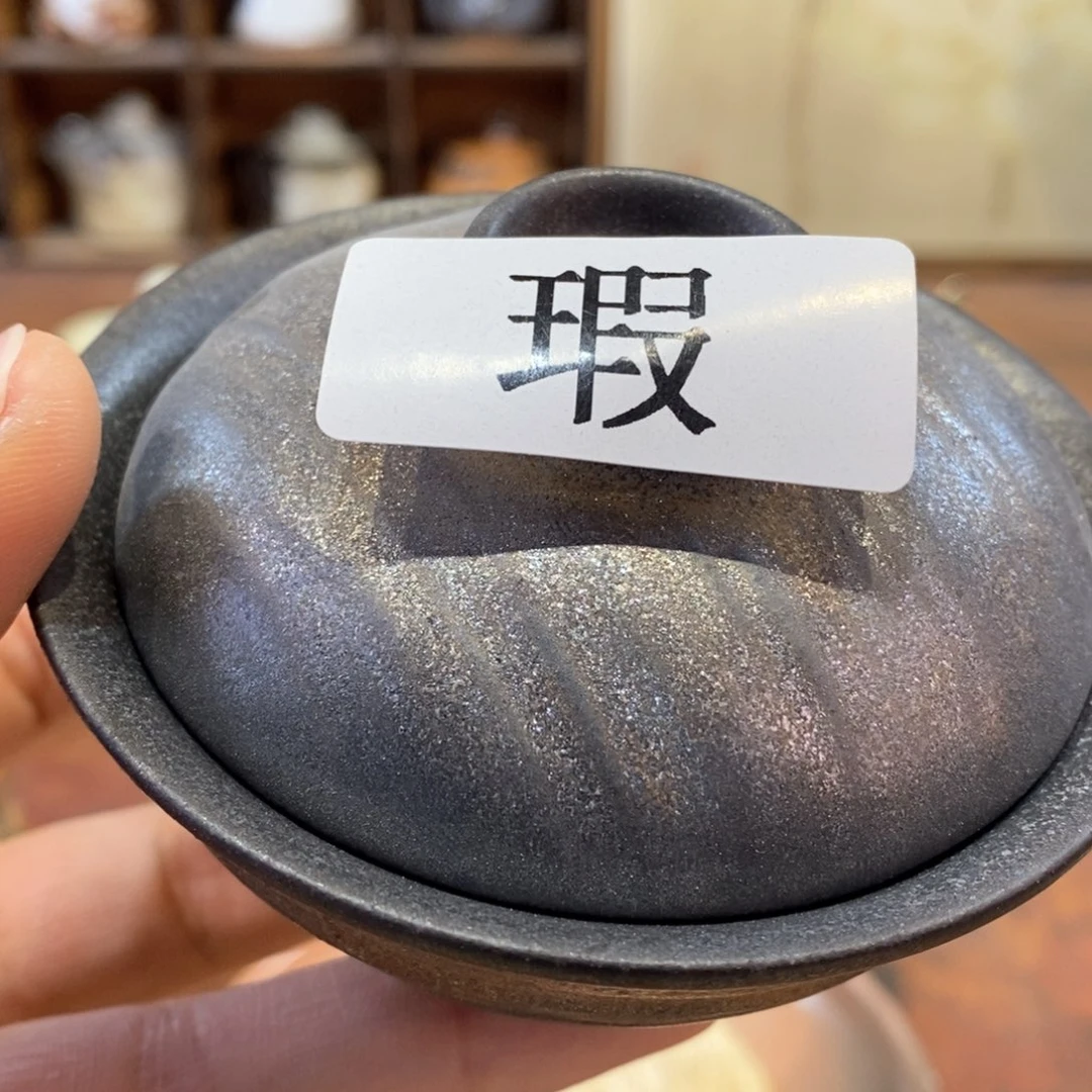陶瓷艺术设计专业
