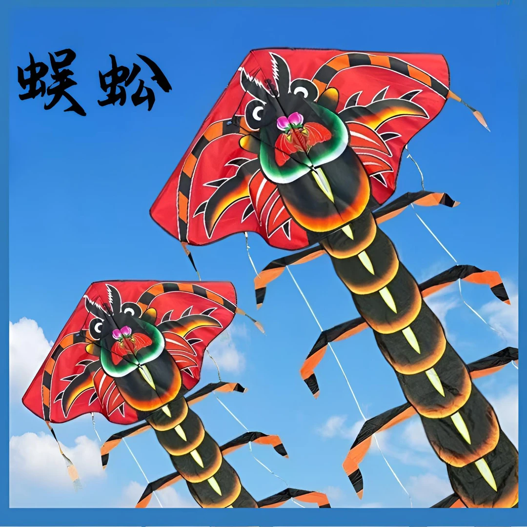 【蜈蚣风筝】大型飞天风筝成人风筝风筝户外微风易飞专业长尾风筝