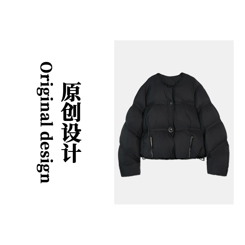 【主理人专享】短款小O型拼皮羽绒服SDYH2352