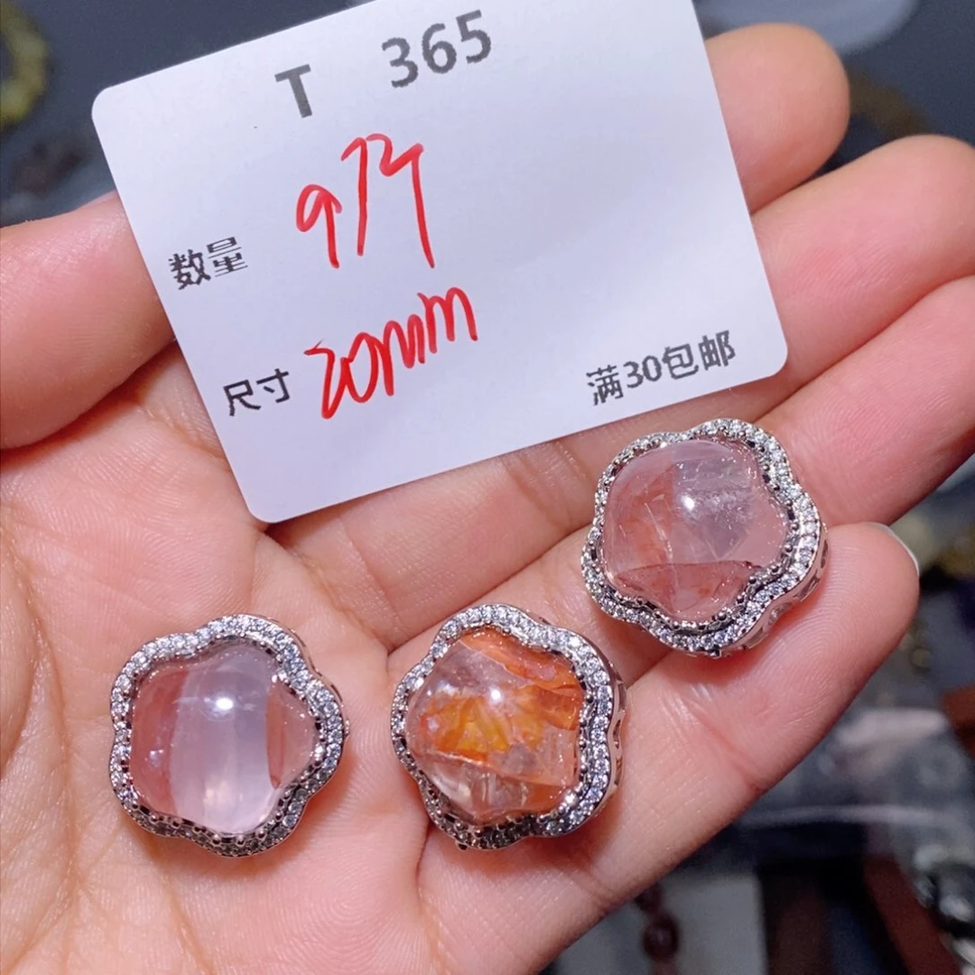 水晶珠宝半成品合金T365 一个