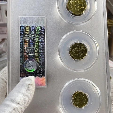 其他普通金属澳辅币套装，，，，，，