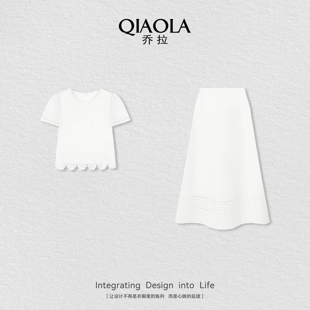 QIAOLA/乔拉【一如初见】夏季新款圆领泡泡袖上衣半裙时尚套装预售