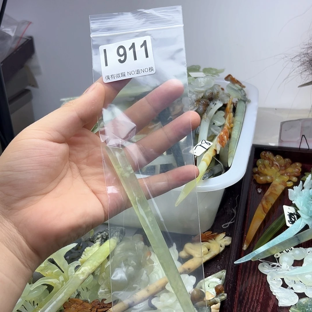 蛇纹石玉合金发饰B***萱