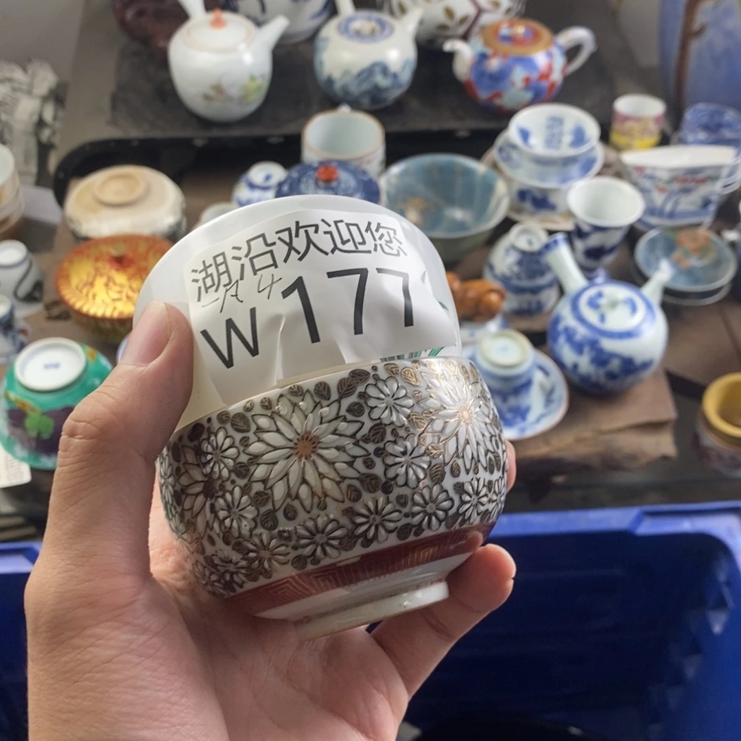 至***凡瓷器口，，瓷器口，，