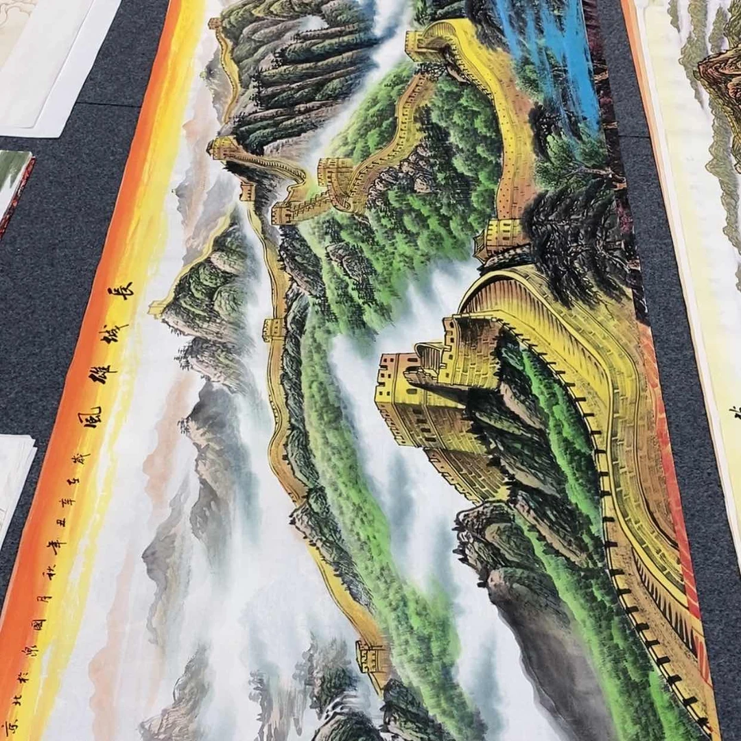 【闪购商品】国画画