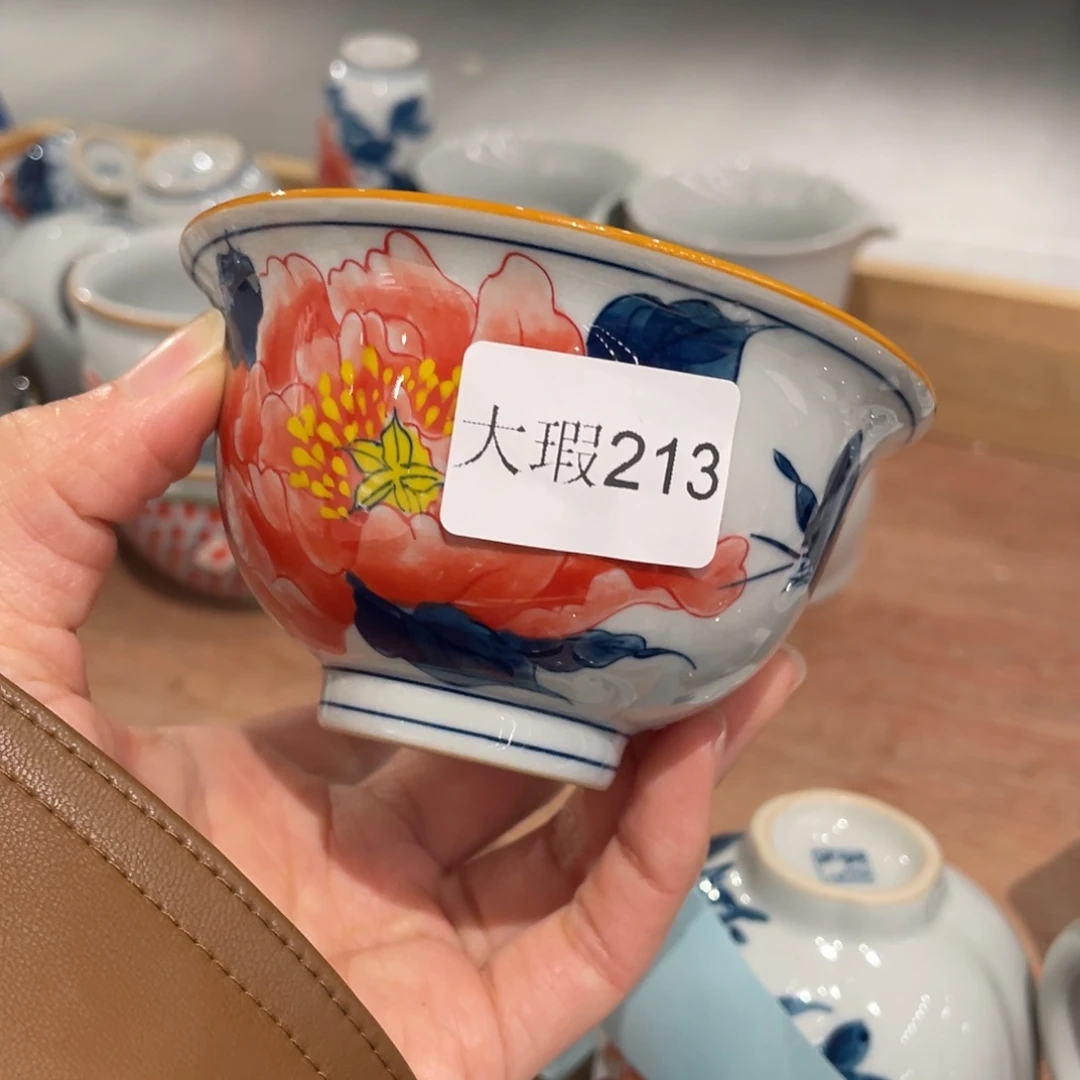 有瑕釉下彩纯手绘