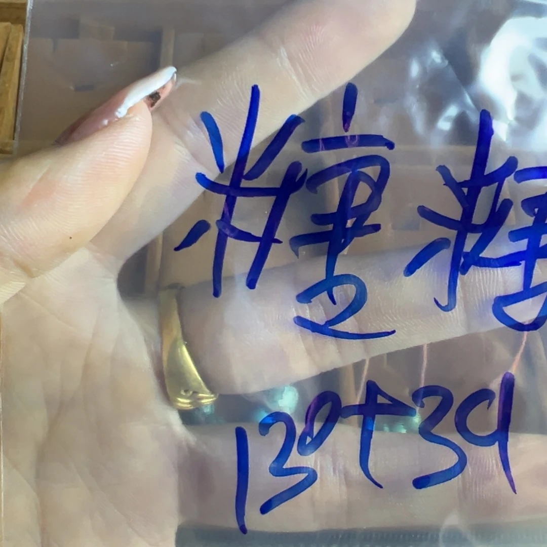 糖***@哥哥哥哥哥哥官方方方方方