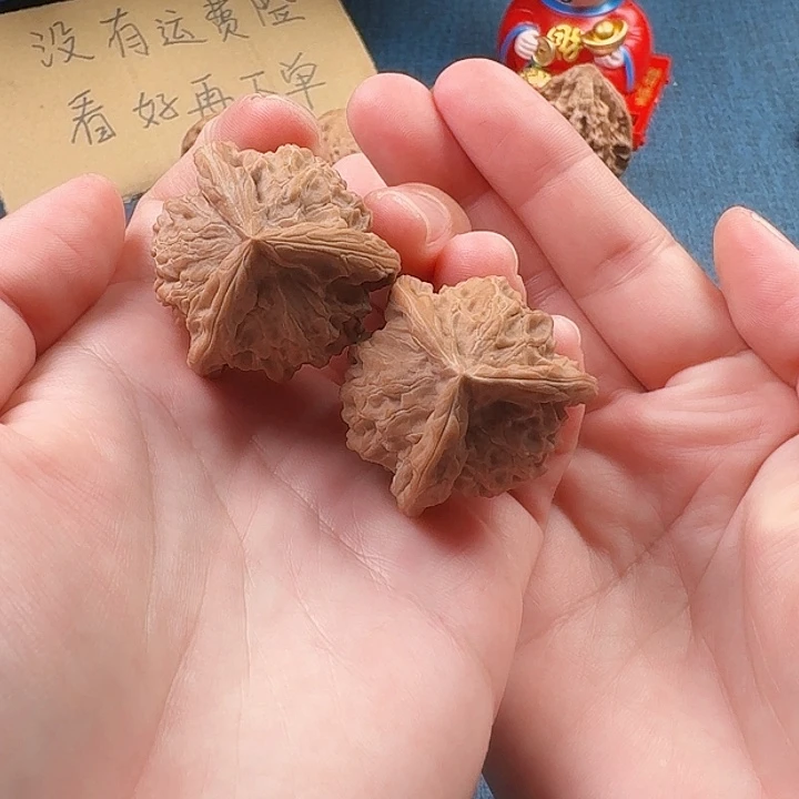 文玩核桃把件盘山三棱