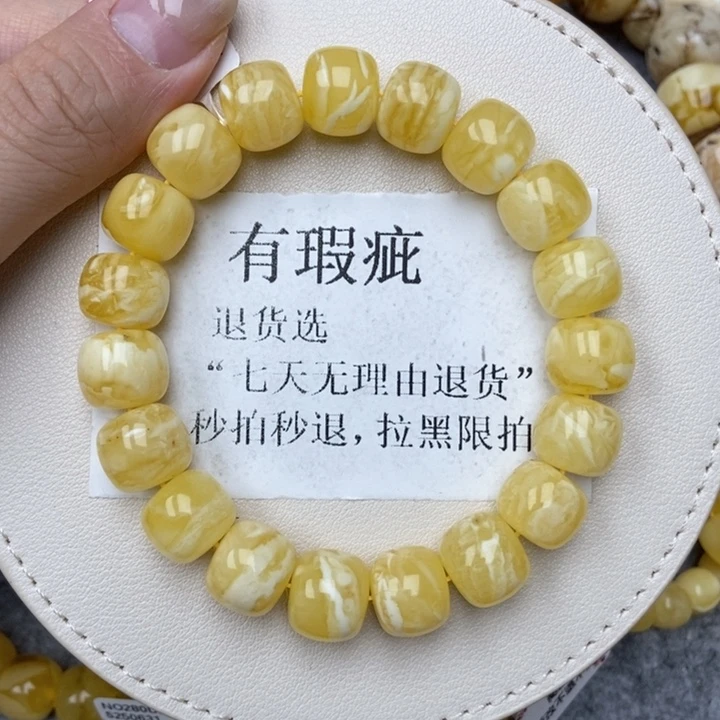 琥珀未镶嵌珠宝奇石27