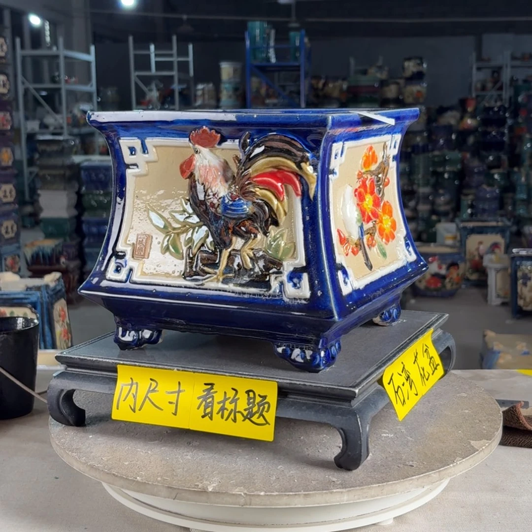 一风堂石湾花盆 内19*19 编号794