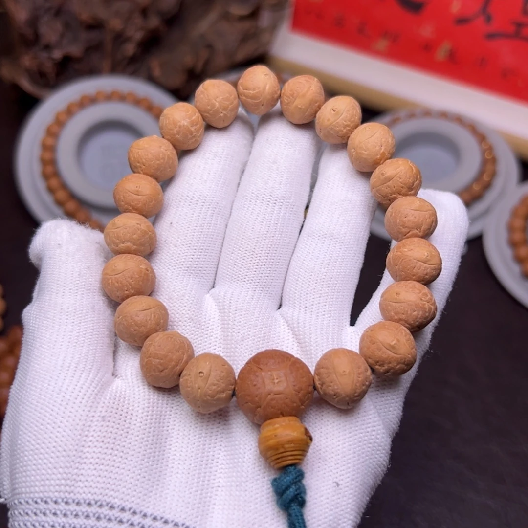 冷***雪手串凤眼菩提菩提