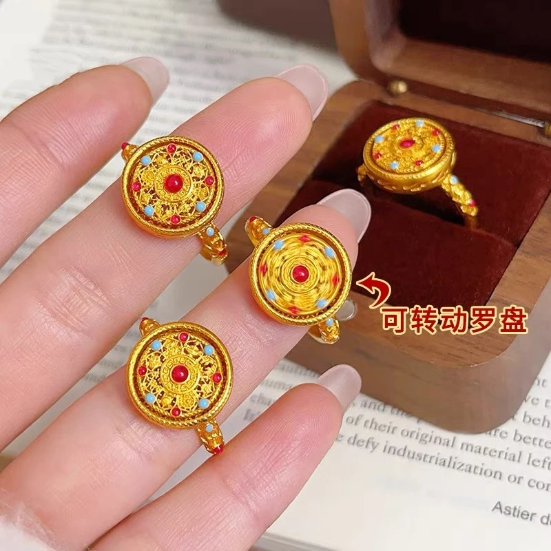 铜合金戒指 珐琅彩八宝罗盘戒指时来运转圆牌指环国风送女友礼物