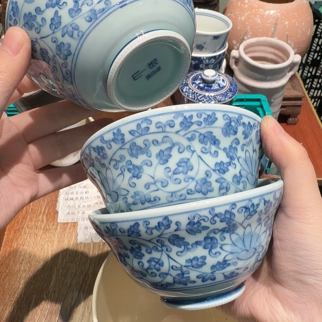 瓷片四十包邮 非全新