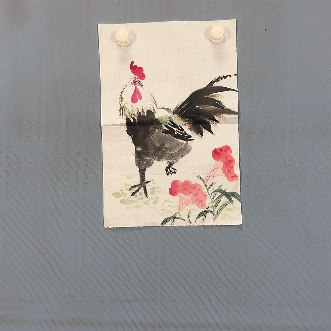 国画940 牡丹一如