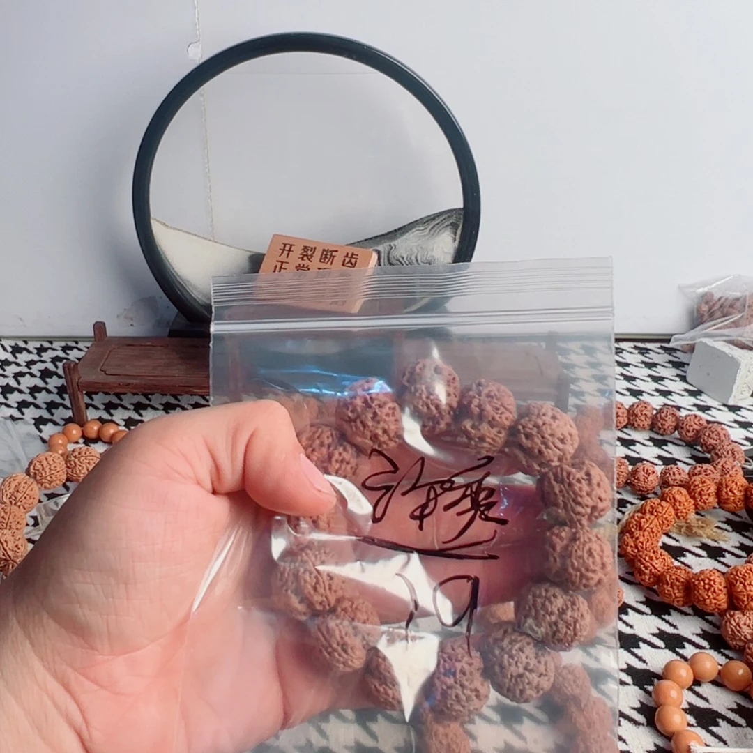 许***秀吊坠金刚菩提啊啊啊啊啊啊啊啊啊啊
