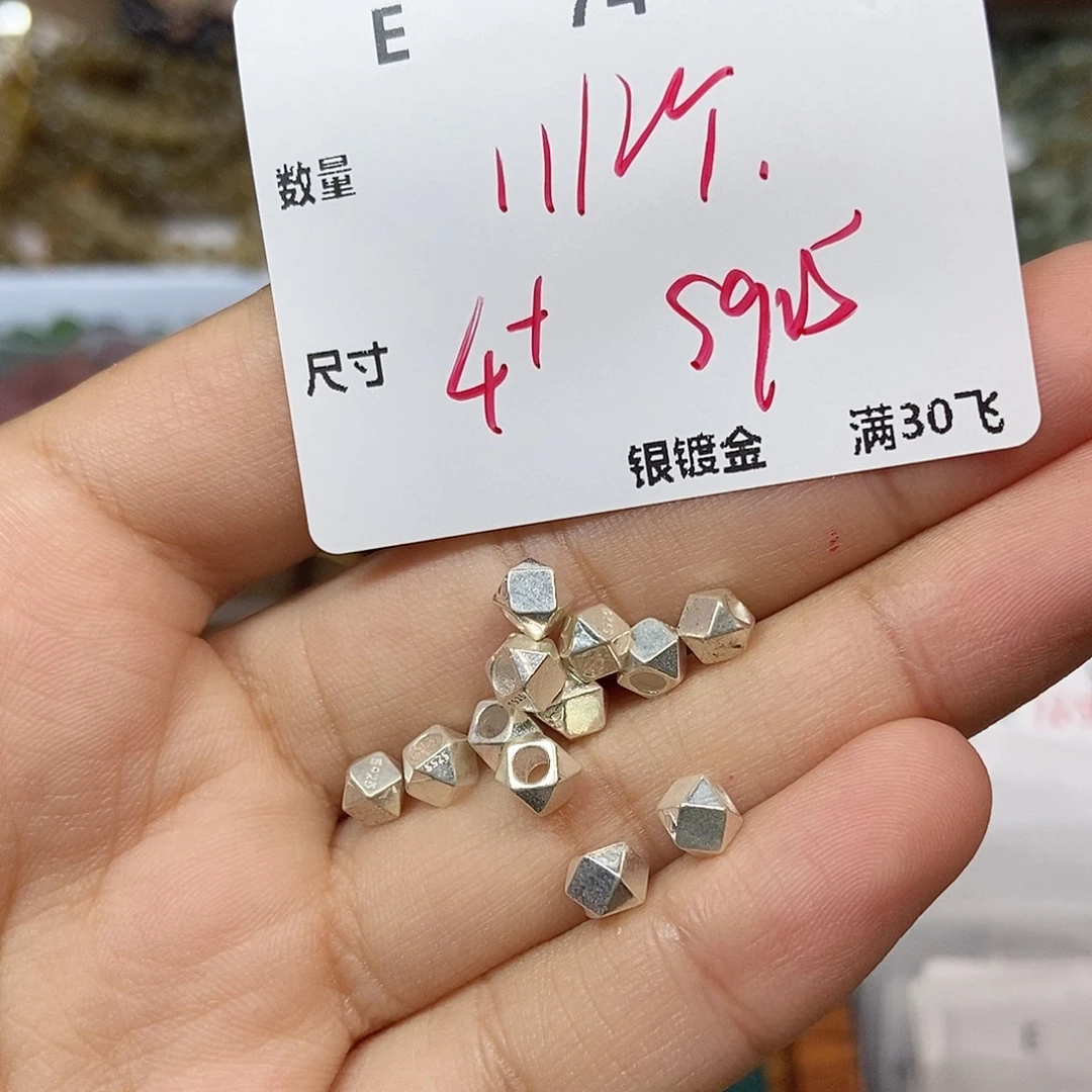 颈饰银S925镶嵌水晶E74
