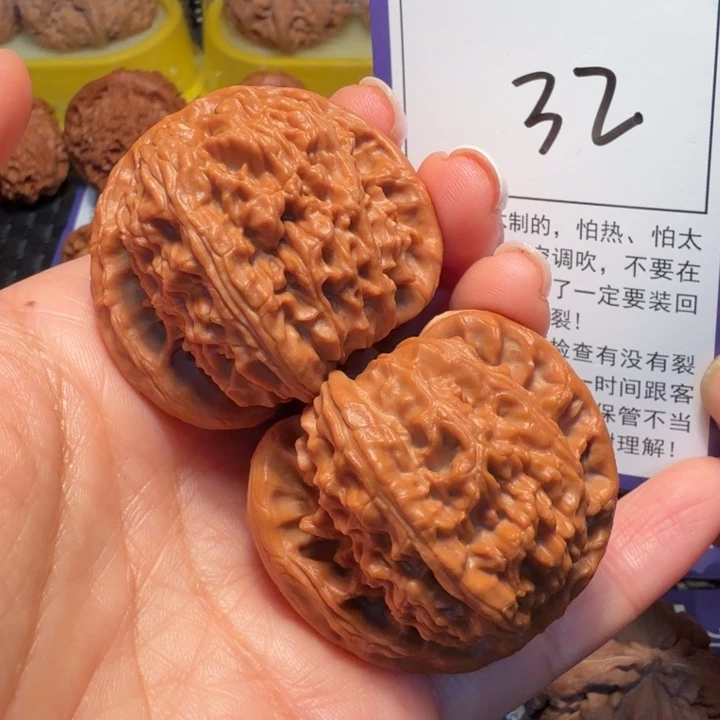 文玩核桃把件32白狮子43