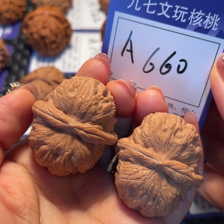 把件桃核41元宝A660