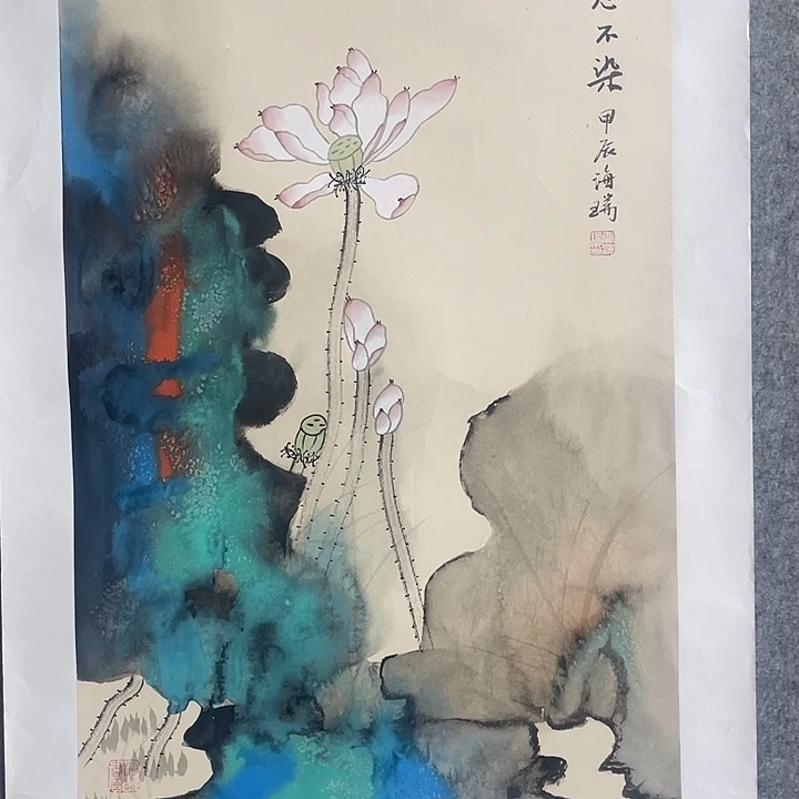 国画市美协副主席贾海瑞老师作品