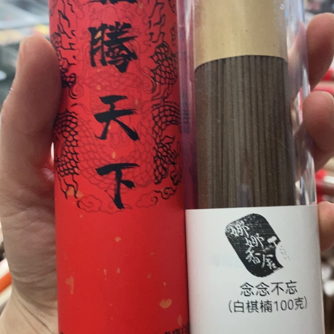 99999969999996666666666