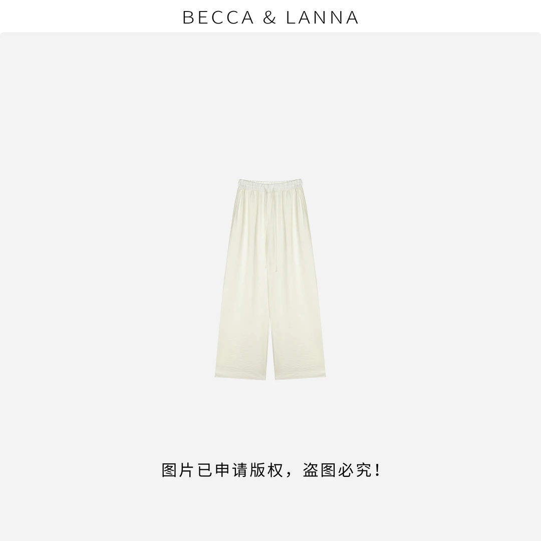 D0097 女士夏季休闲百搭气质阔腿裤 女装