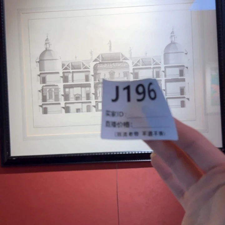 版画褂**了回流老物不退不换