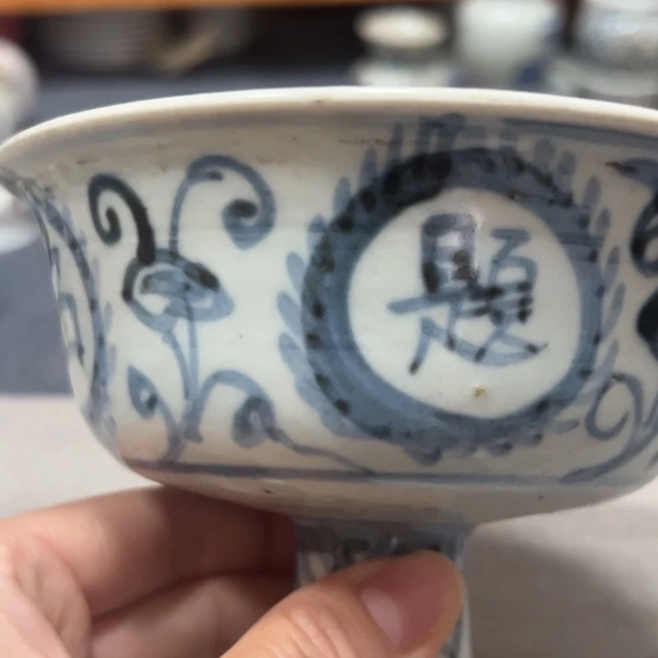 淡***志摆件陶瓷艺术学院美术